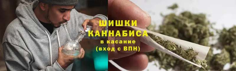 МАРИХУАНА OG Kush  Дюртюли 